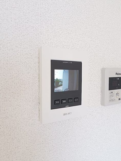 Naikan8 20260831000000 945x630