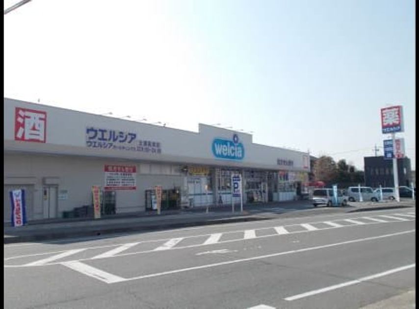 Naikan17 20210329000000 945x630