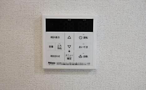 Naikan7 20260623000000