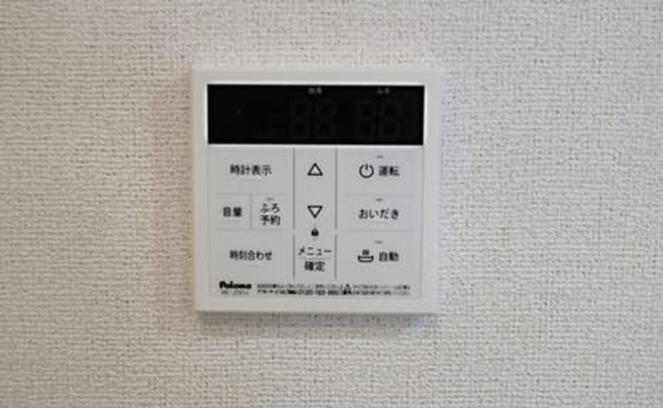 Naikan7 20260623000000 945x630