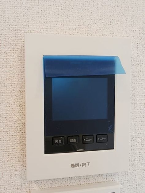 Naikan9 20261023000000 945x630