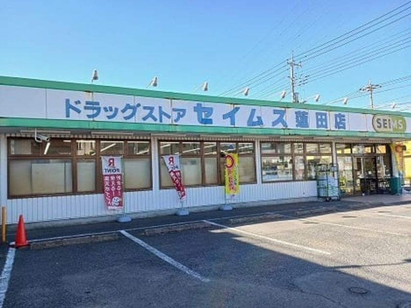 Naikan16 20260713000000 945x630