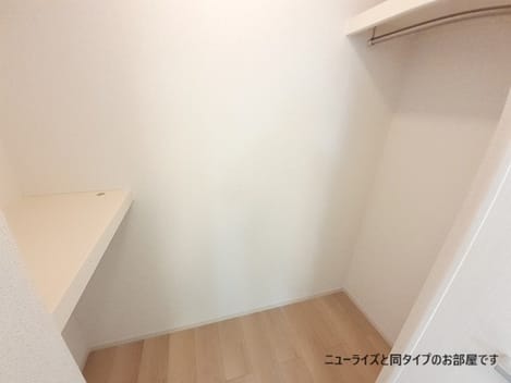 Naikan7 20260409000000