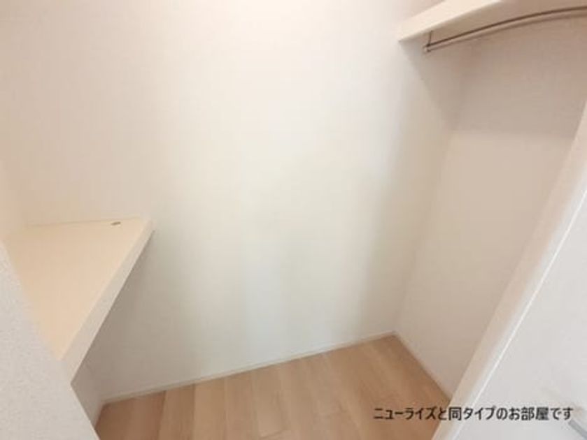 Naikan7 20260409000000 945x630