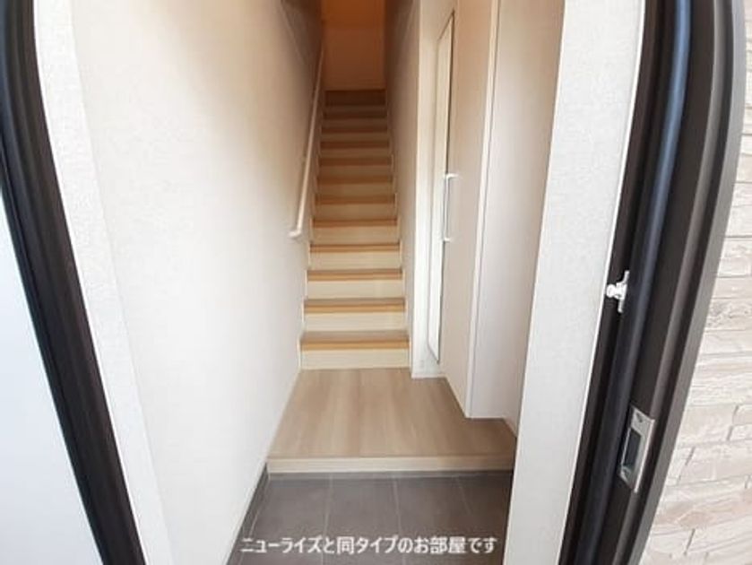 Naikan9 20260409000000 945x630