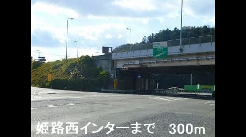 Naikan17 20150322000000 945x630