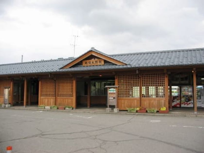 Naikan18 20240405000000 945x630