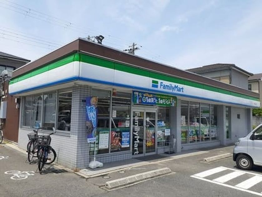 Naikan13 20250929000000 945x630