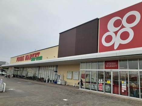 Naikan14 20250929000000