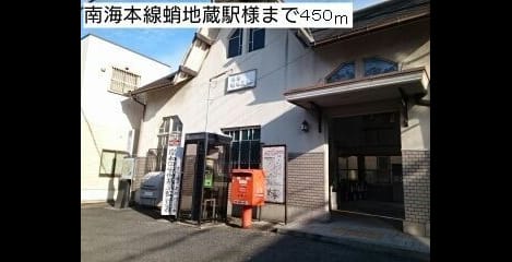 Naikan18 20250929000000