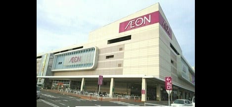 Naikan13 20220909000000