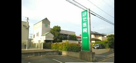 Naikan15 20220909000000