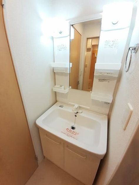 Naikan4 20240501000000 945x630