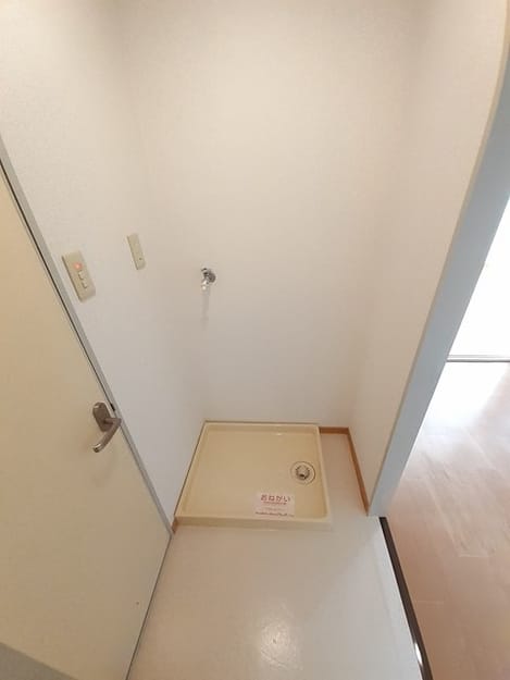 Naikan8 20210929000000