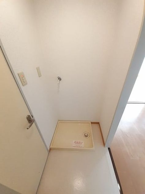 Naikan8 20210929000000 945x630