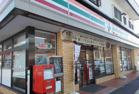 Naikan15 20231215000000