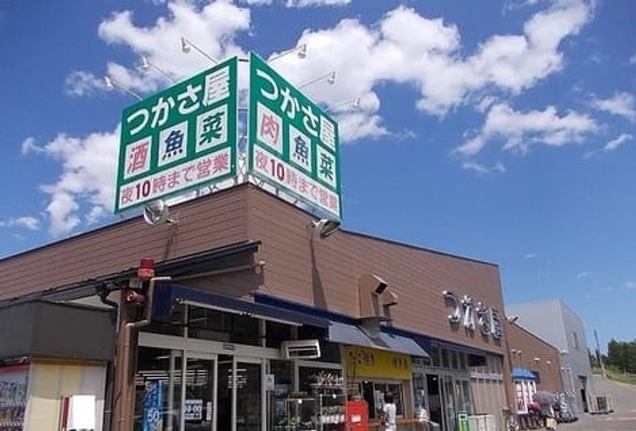 Naikan17 20231215000000 945x630