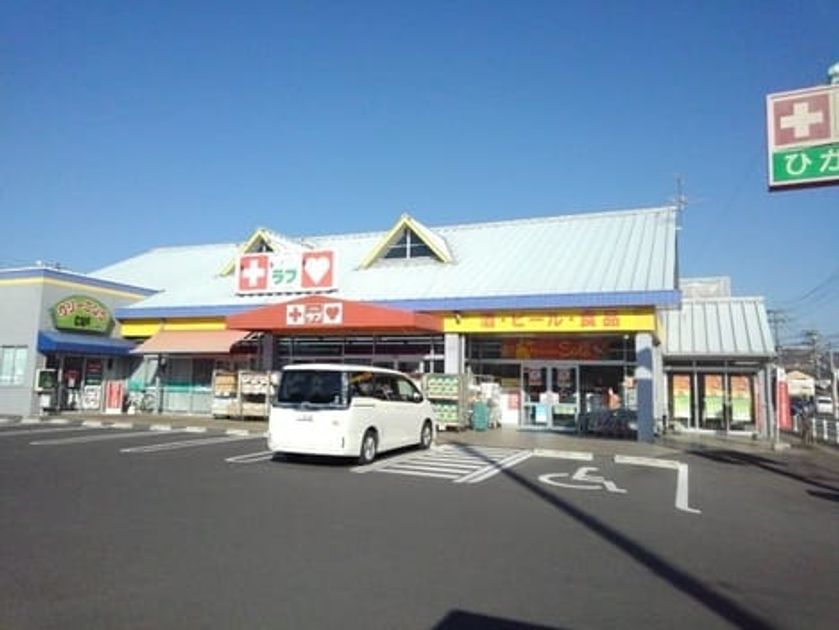 Naikan16 20220902000000 945x630