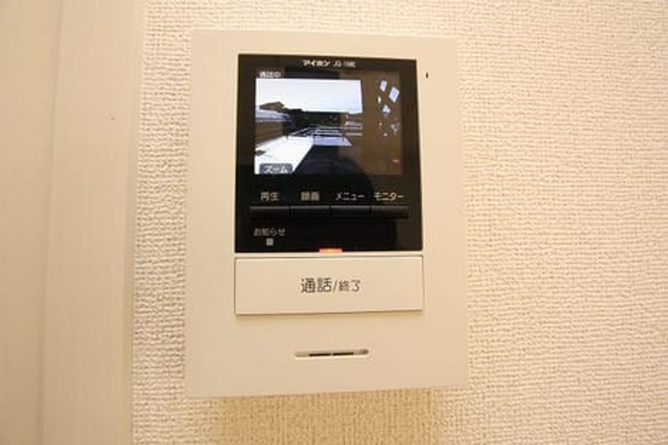 Naikan7 20170506000000 945x630