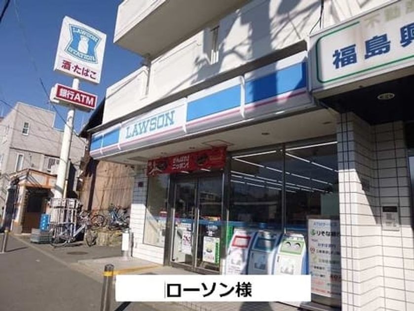 Naikan14 20260430000000 945x630