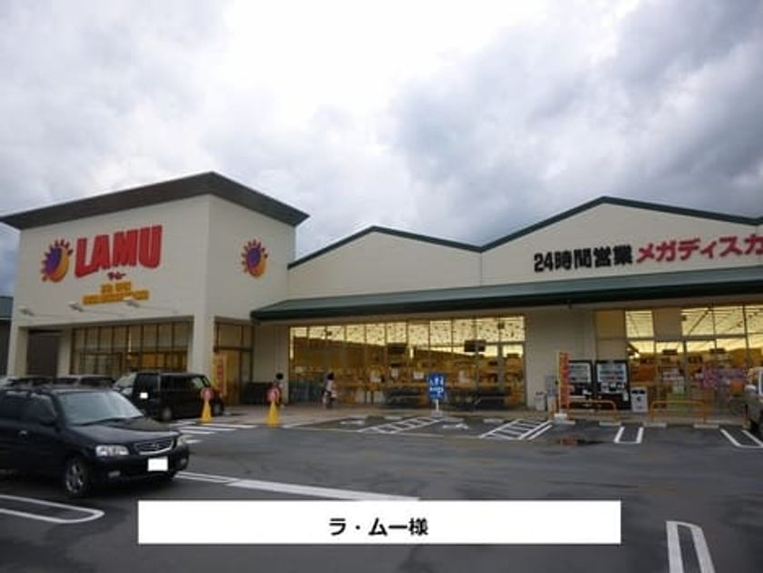 Naikan16 20260430000000 945x630