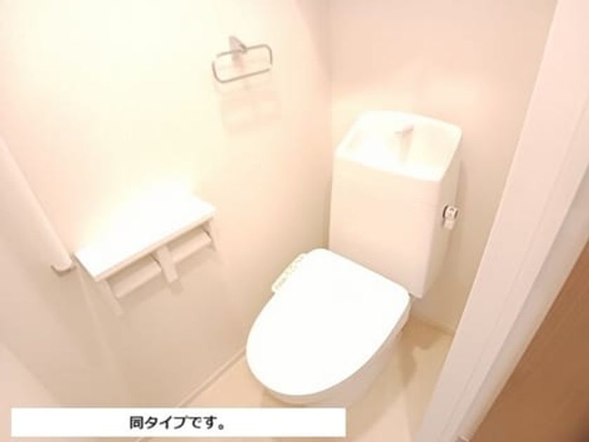 Naikan6 20260601000000 945x630