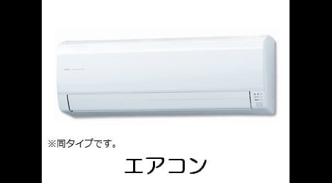 Naikan8 20260529000000