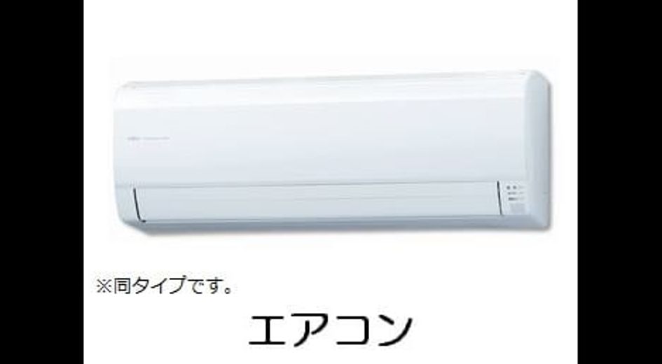 Naikan8 20260529000000 945x630