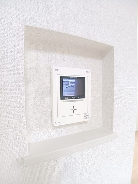 Naikan9 20260710000000 945x630
