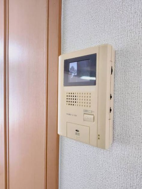 Naikan8 20260821000000 945x630