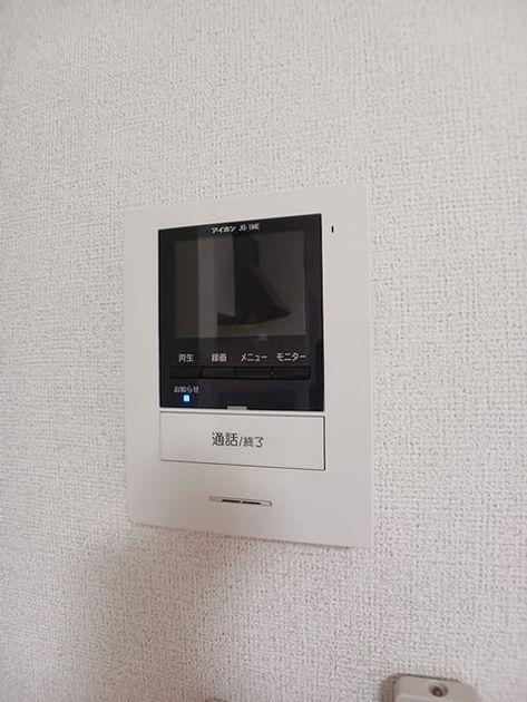 Naikan10 20260818000000 945x630
