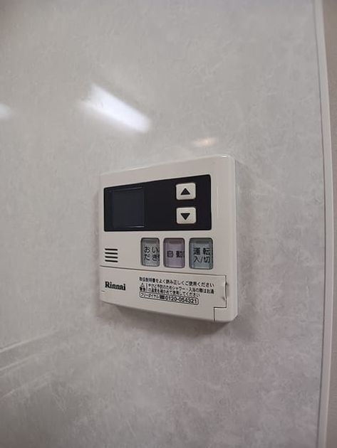 Naikan8 20260818000000 945x630