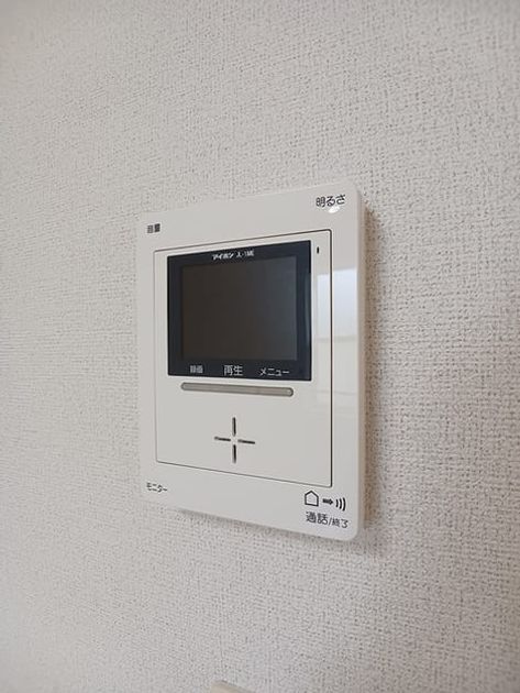 Naikan10 20260826000000 945x630