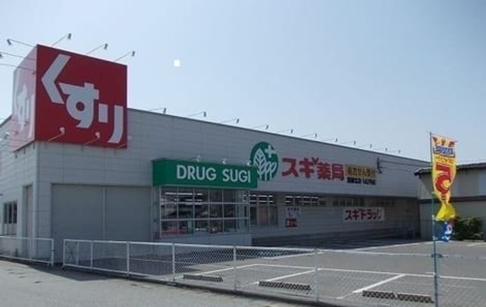Naikan16 20240822000000 945x630