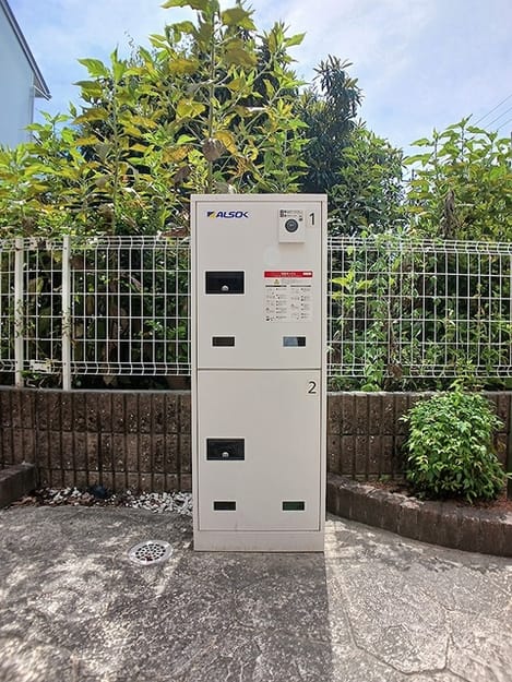 Naikan8 20260826000000