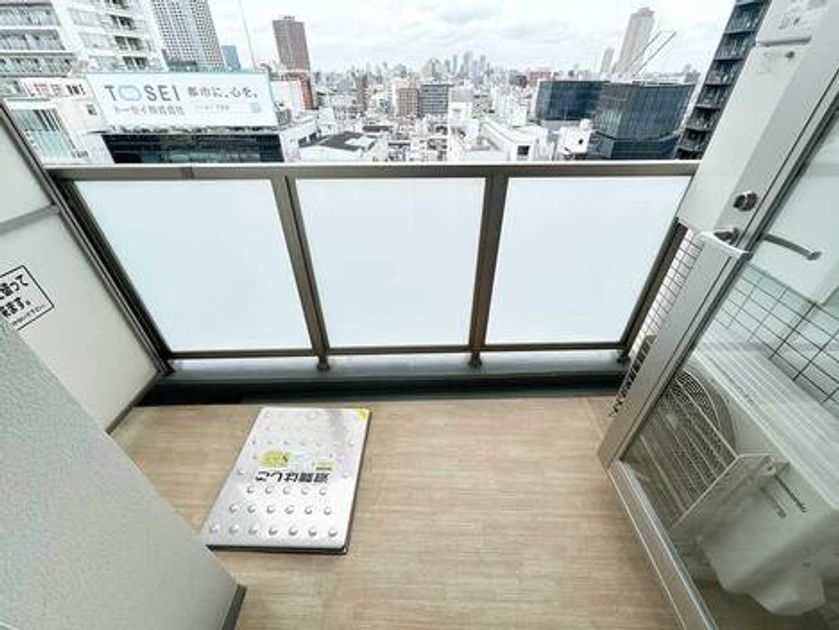 Naikan18 20261005145132 945x630