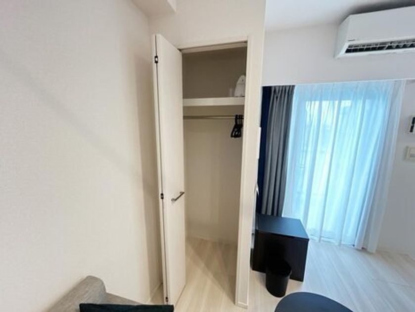 Naikan8 20261005145132 945x630