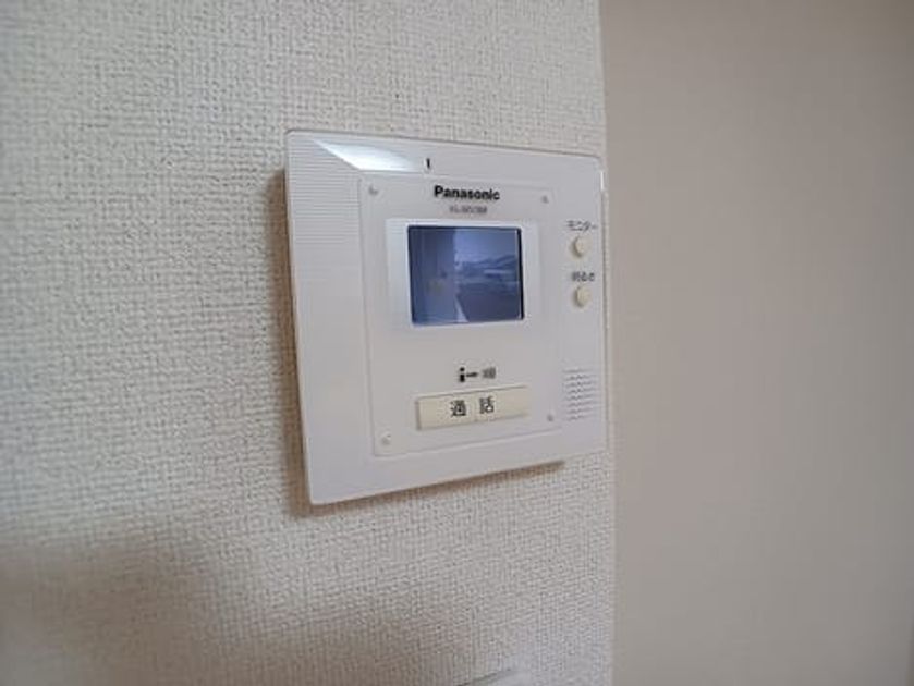 Naikan8 20260827000000 945x630