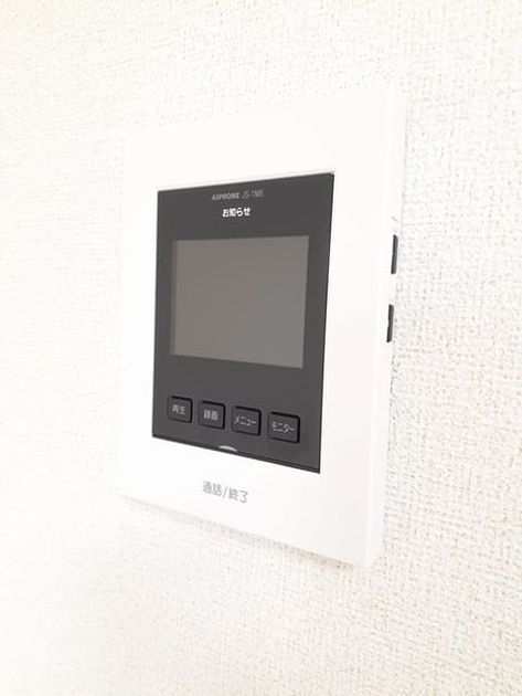 Naikan12 20230426000000 945x630