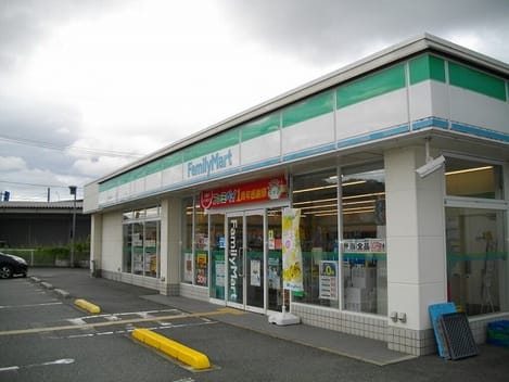 Naikan14 20200731000000