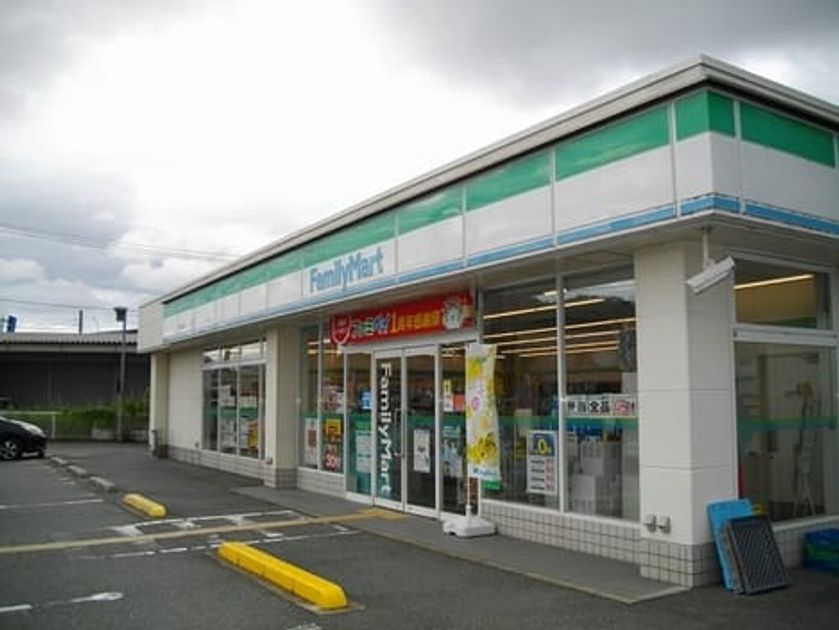 Naikan14 20200731000000 945x630