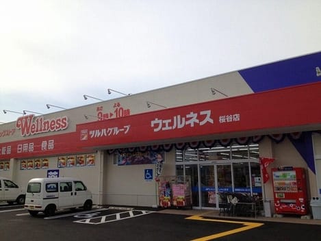 Naikan15 20200731000000