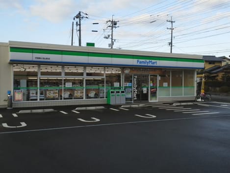 Naikan15 20210713000000