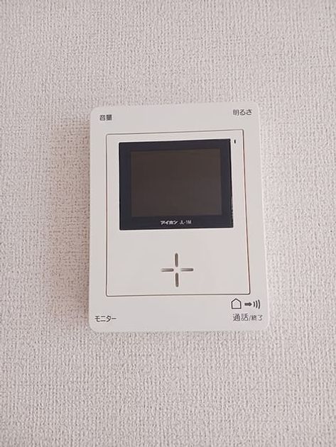 Naikan11 20260907000000 945x630