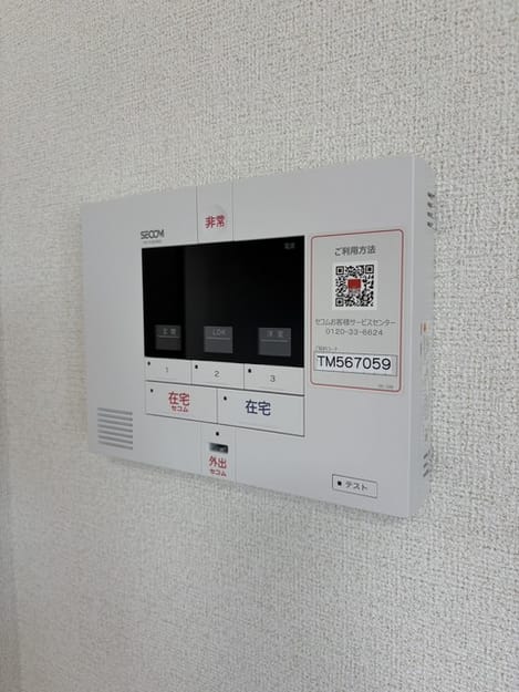 Naikan9 20260728000000