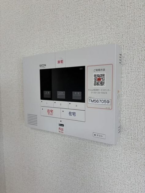 Naikan9 20260728000000 945x630