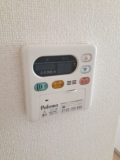 Naikan5 20230502000000 945x630
