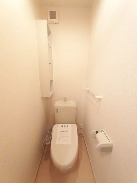 Naikan8 20230502000000 945x630