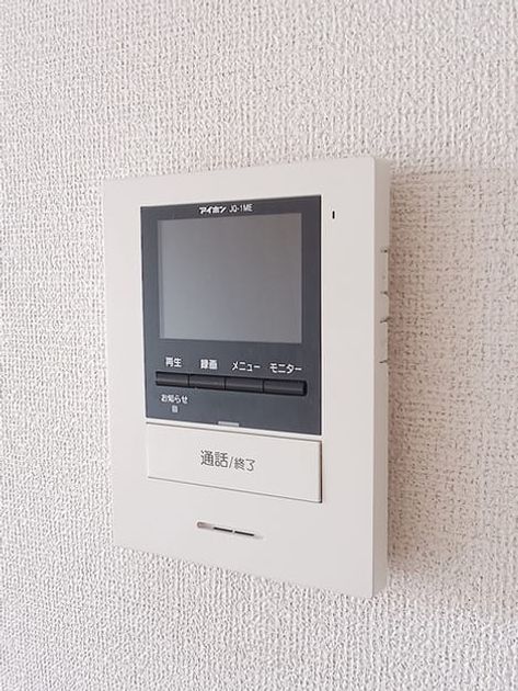 Naikan11 20260824000000 945x630