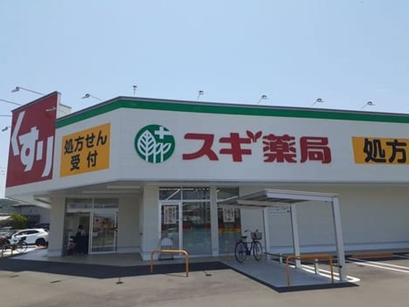 Naikan17 20230901000000 945x630